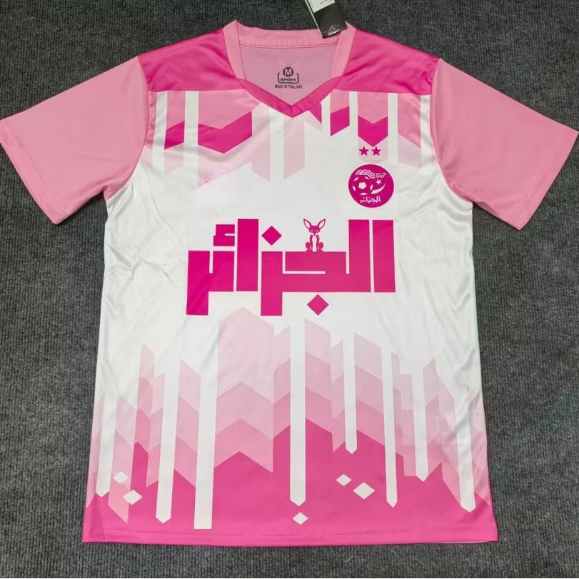 Maillot 25/26 Algeria Spécial rose