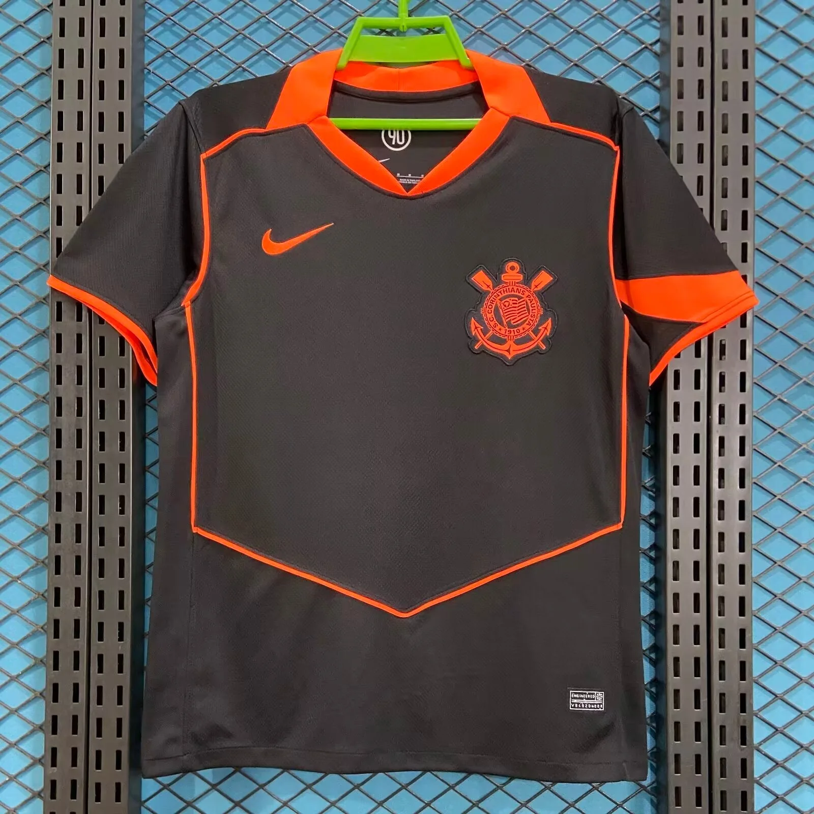 Maillot 25/26 Corinthian Third